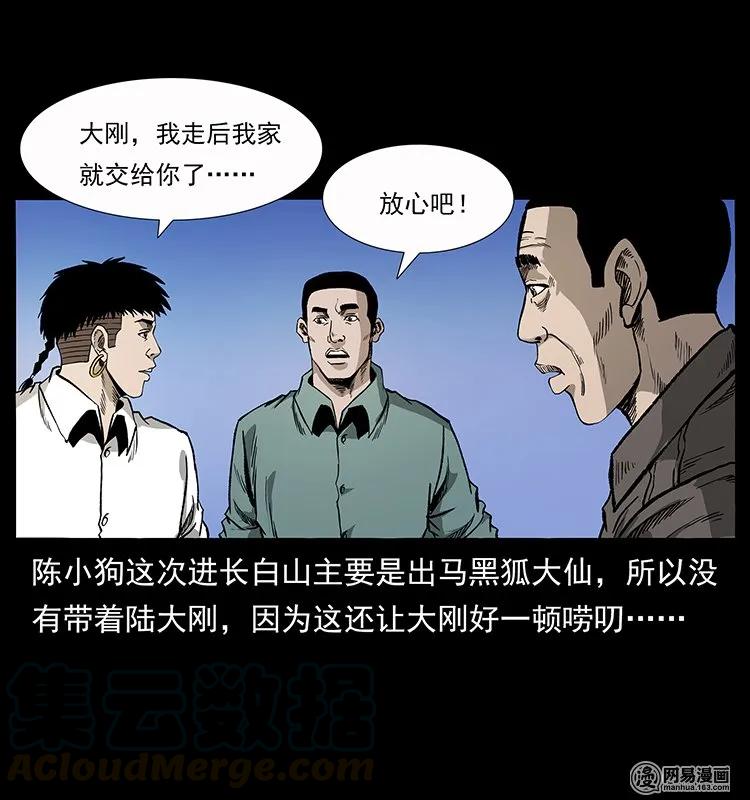 57.jpg