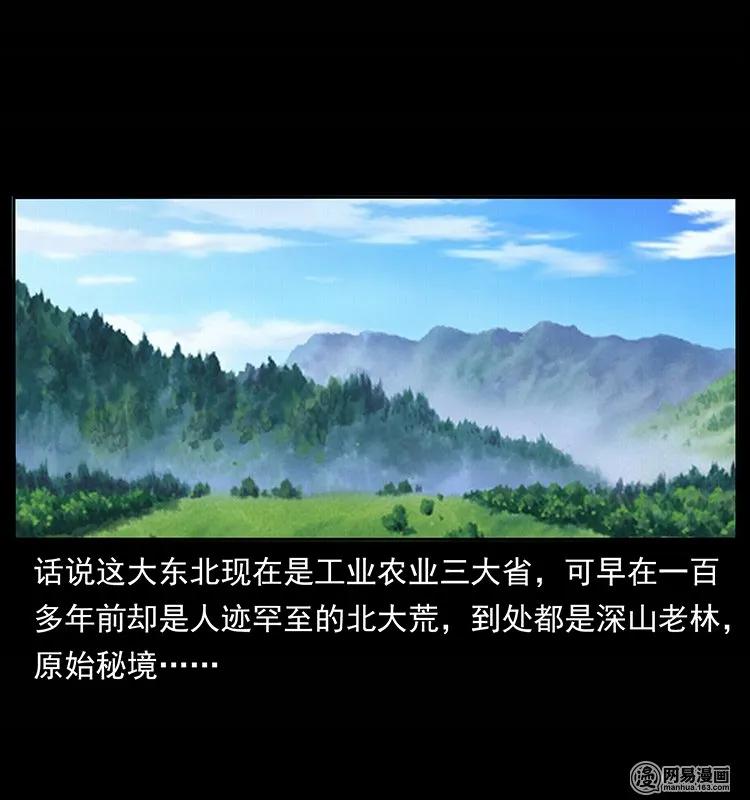 79.jpg