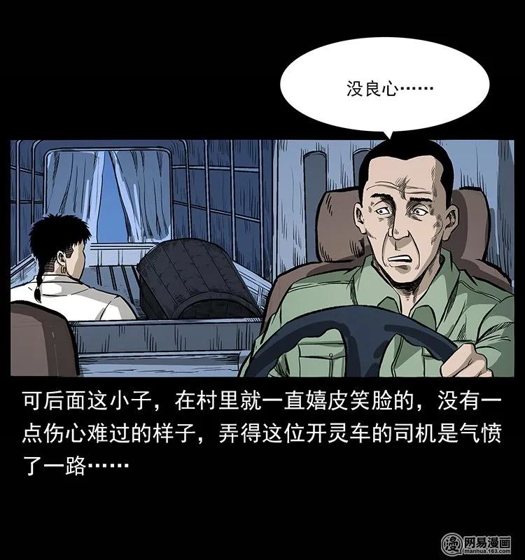 72.jpg