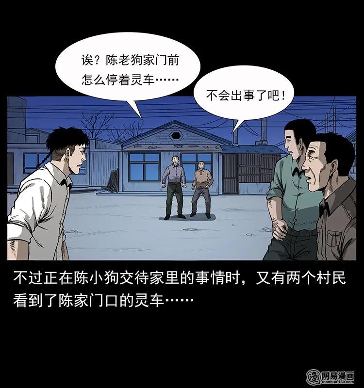 58.jpg