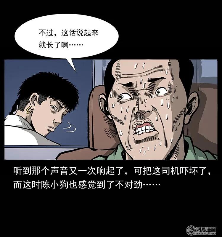 76.jpg