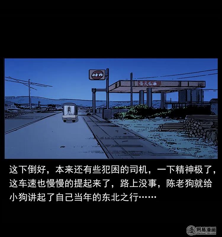 78.jpg