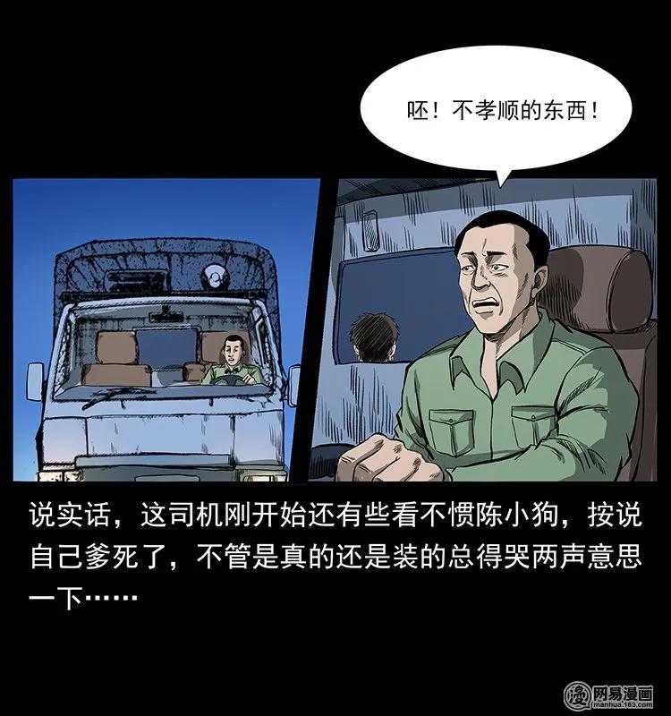 71.jpg