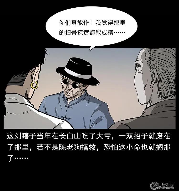 42.jpg