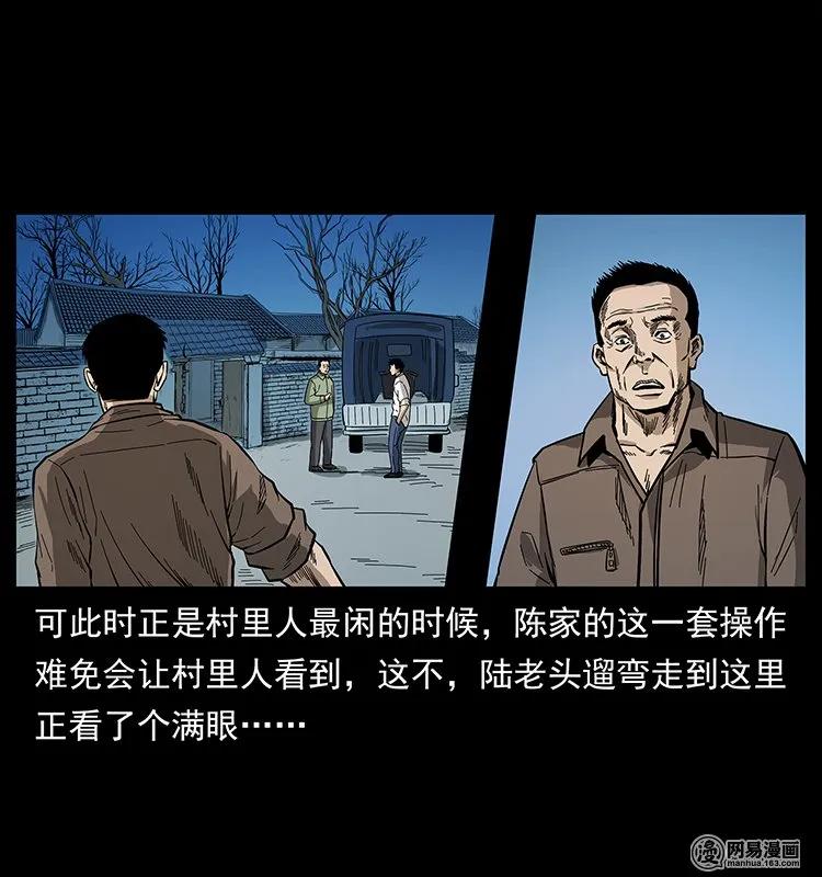 52.jpg
