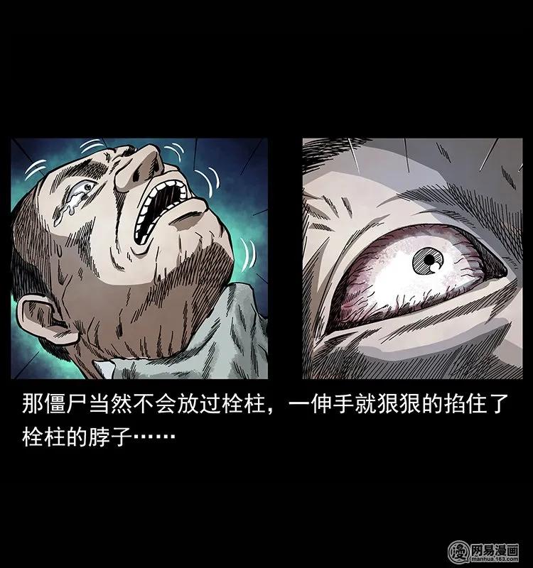 83.jpg