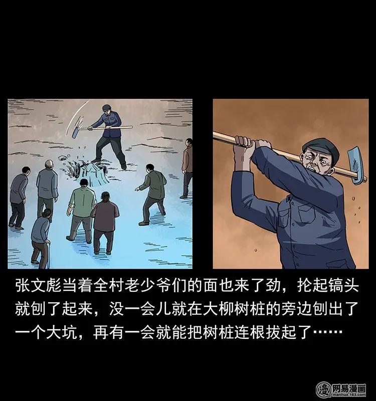68.jpg