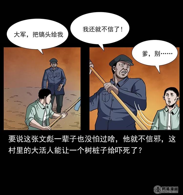 66.jpg