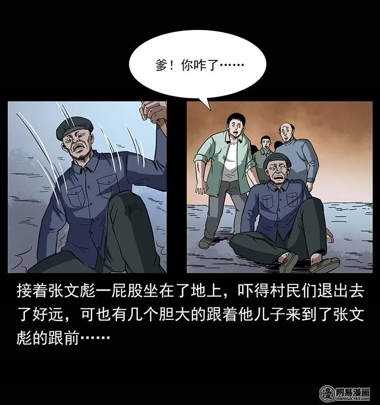 70.jpg