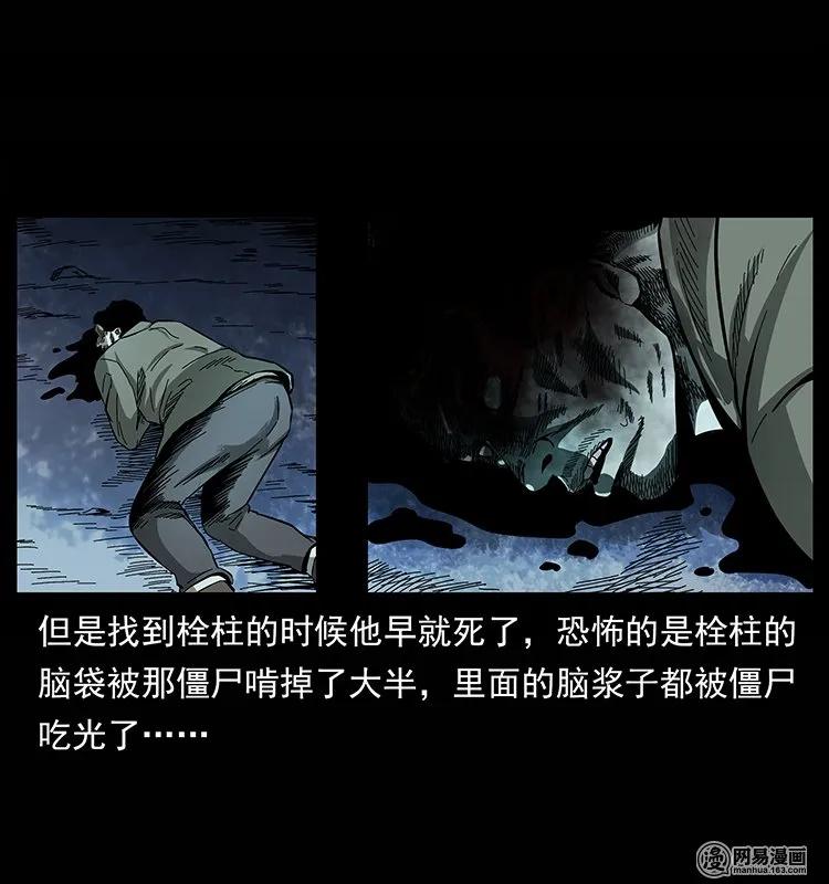 88.jpg