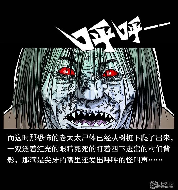 78.jpg