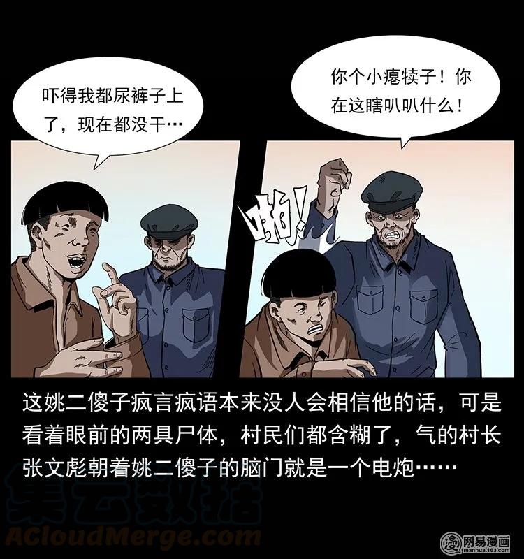 65.jpg