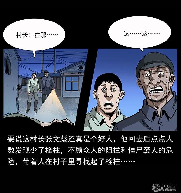 87.jpg