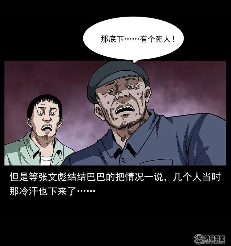 71.jpg
