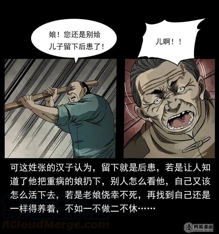 81.jpg