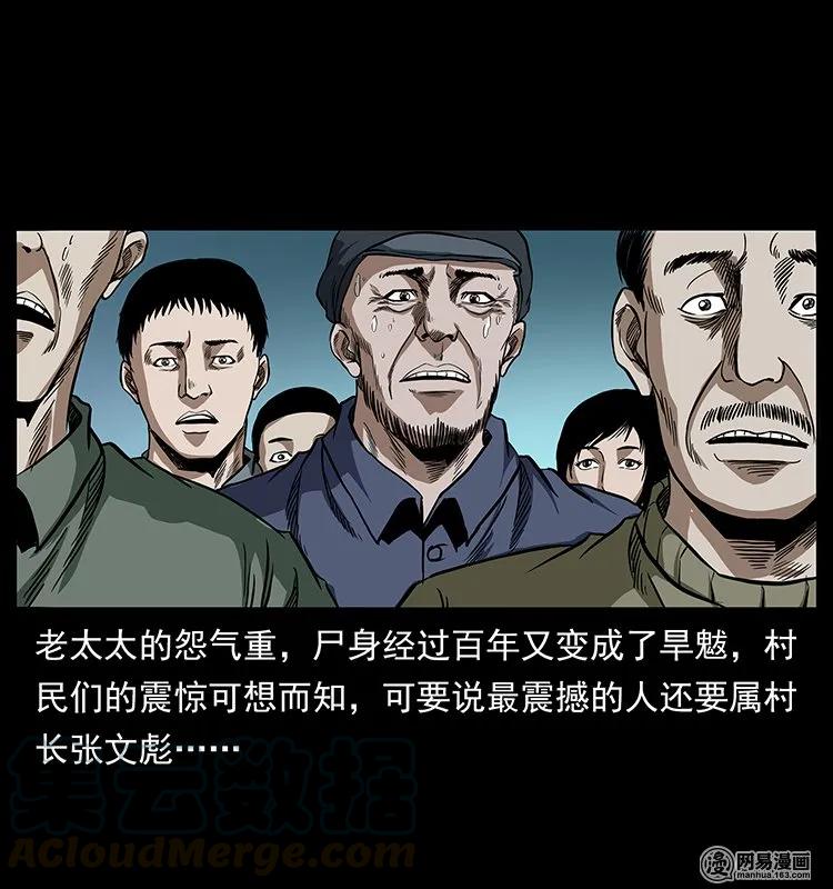 85.jpg