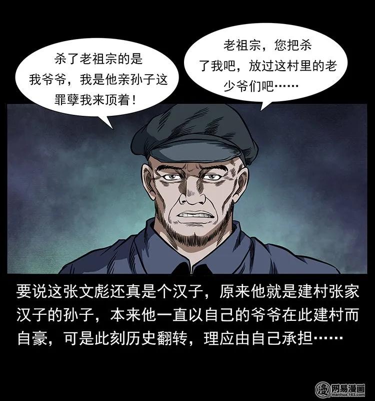 87.jpg