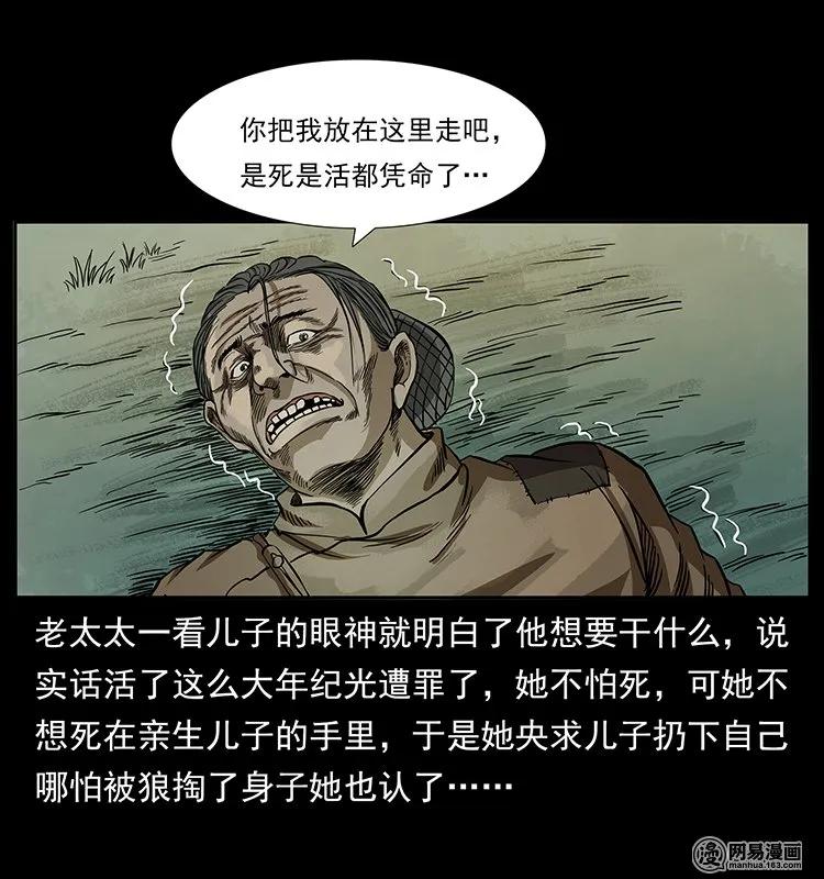 80.jpg