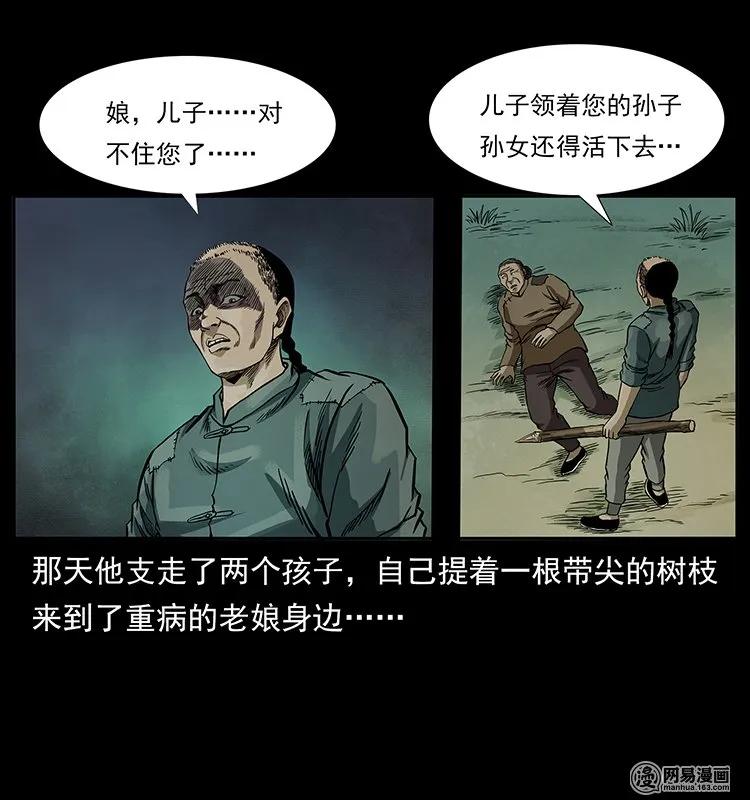 79.jpg