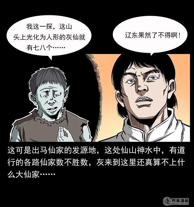 35.jpg