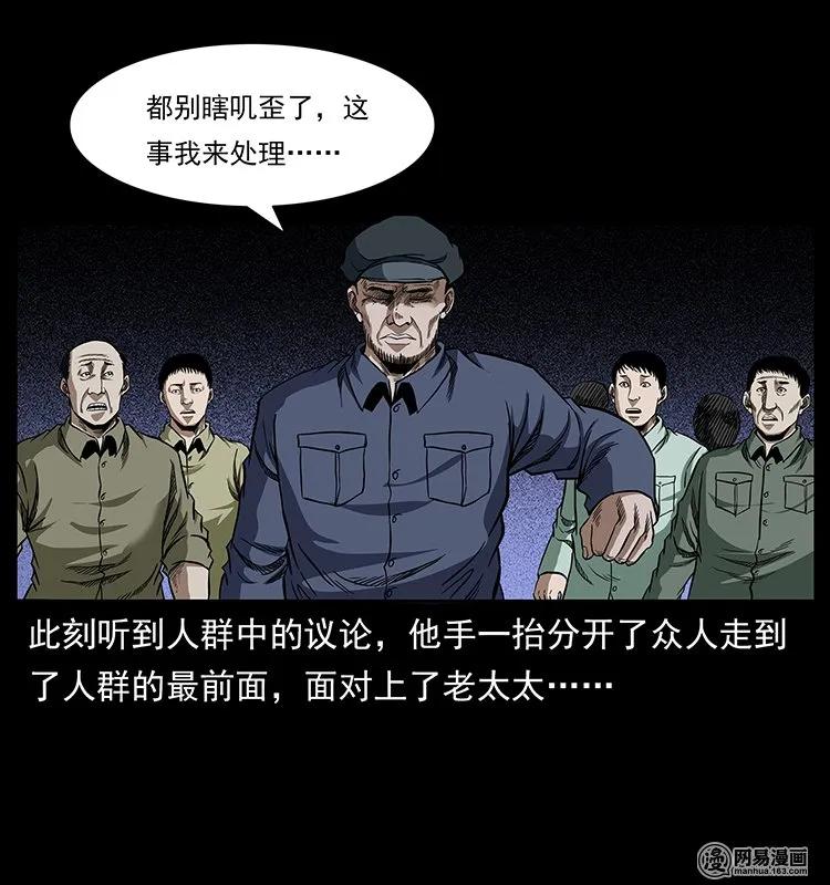86.jpg