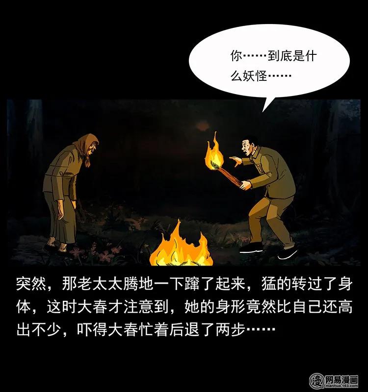 59.jpg