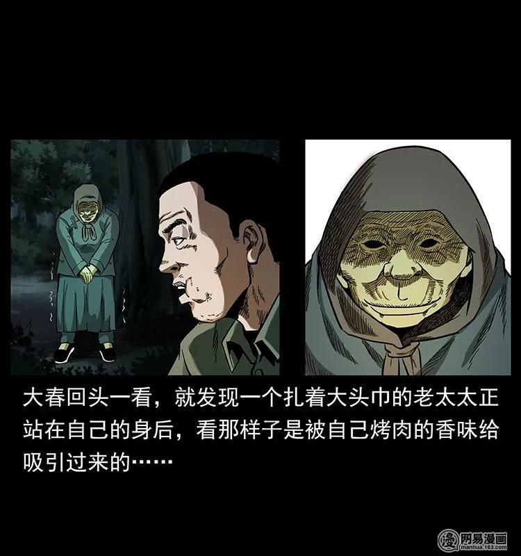 50.jpg