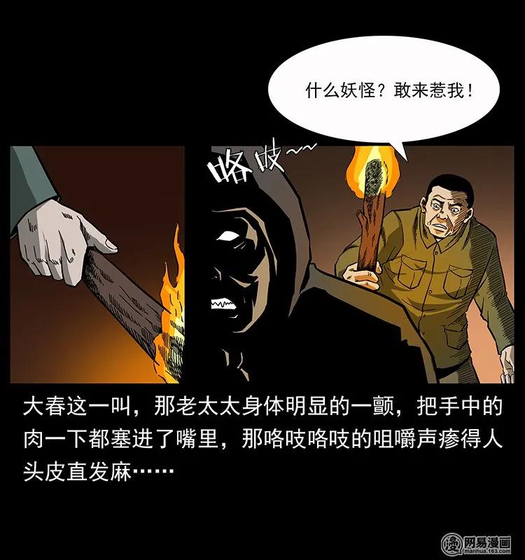 58.jpg