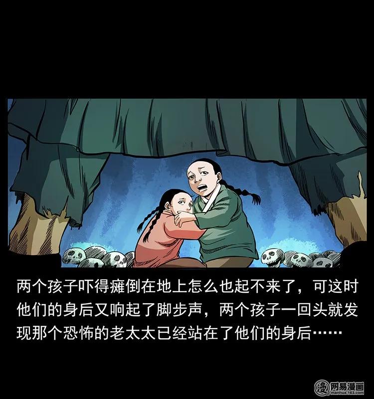 32.jpg