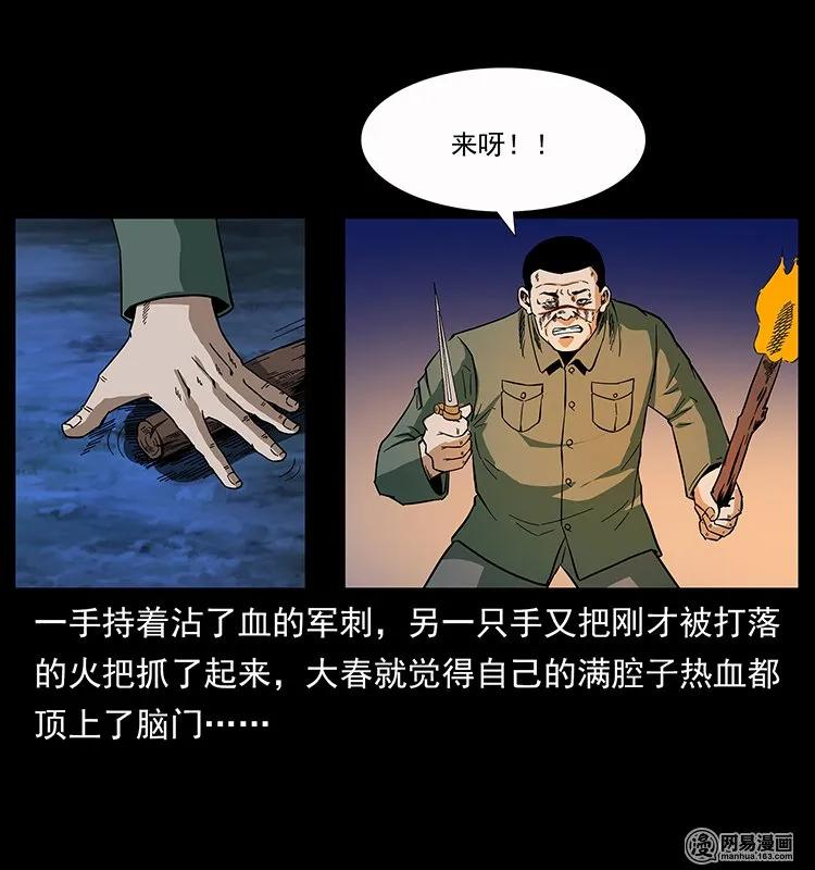 80.jpg