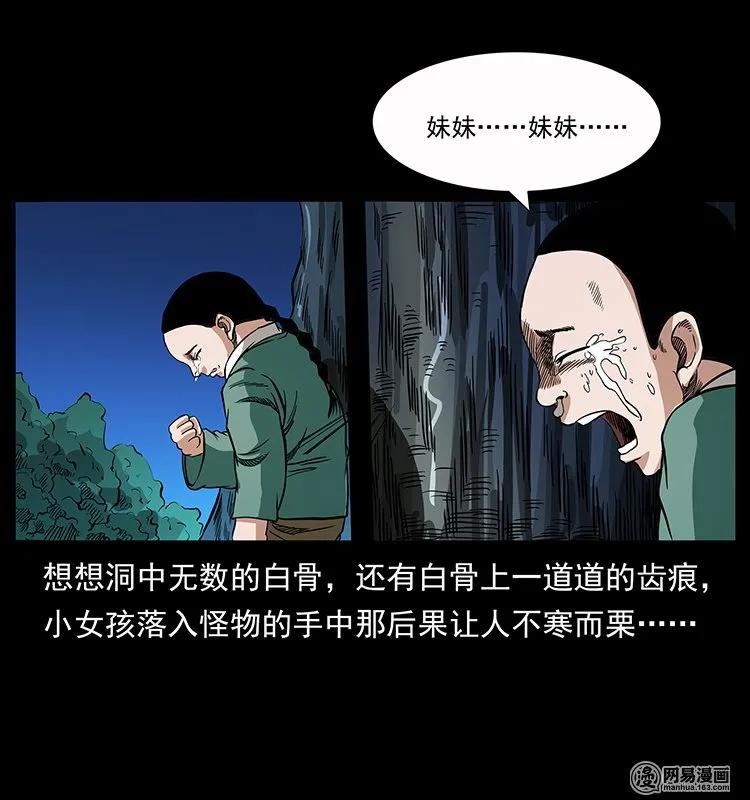 40.jpg