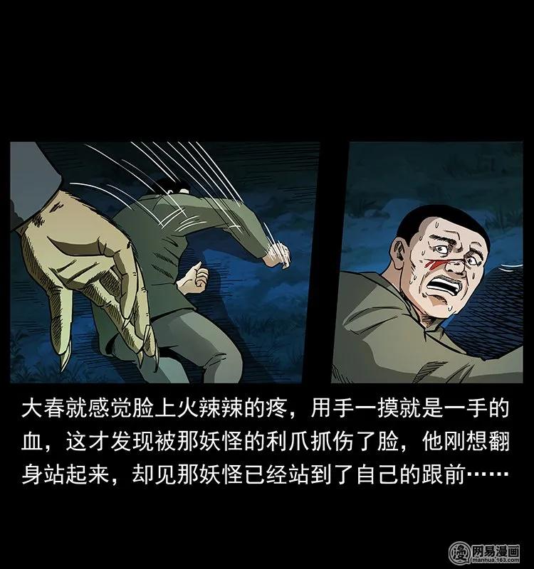 67.jpg
