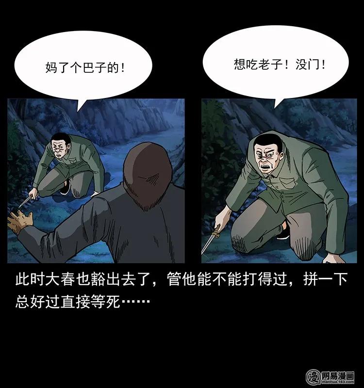 79.jpg