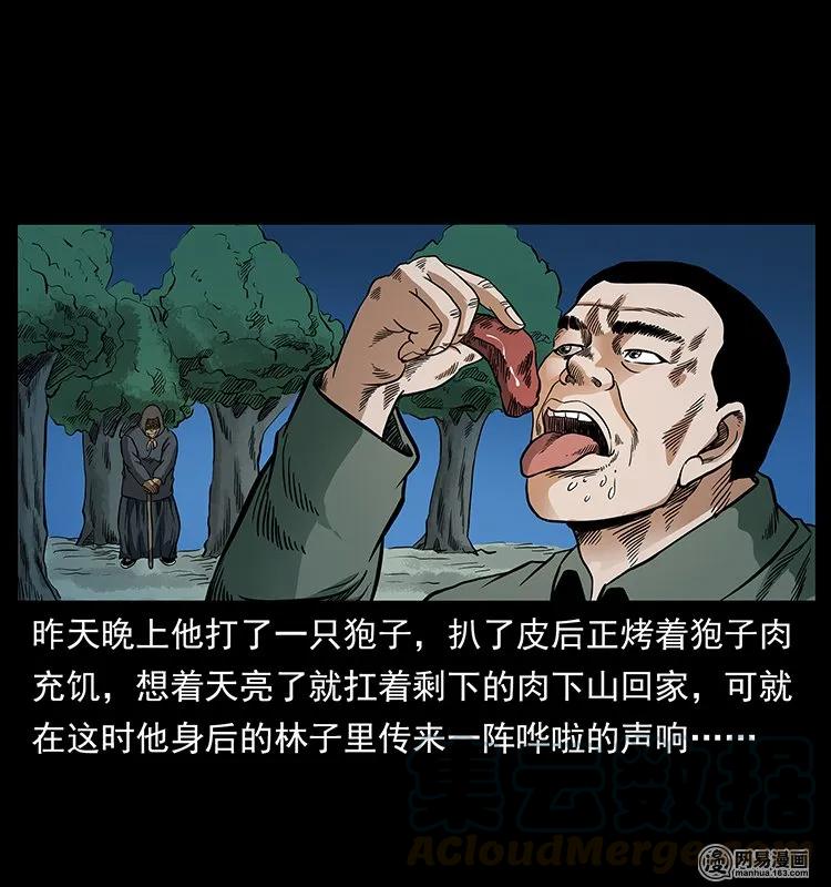 49.jpg