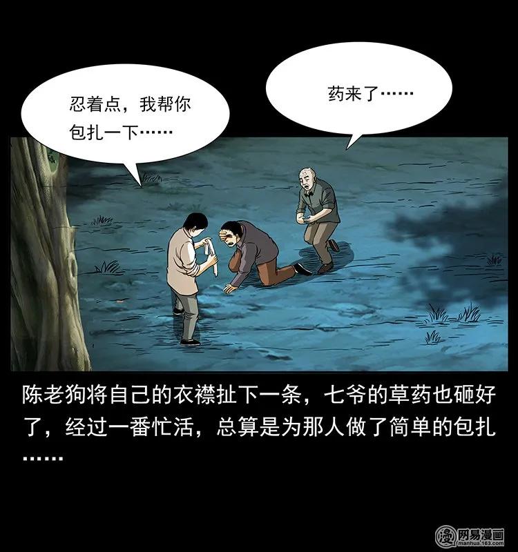 46.jpg