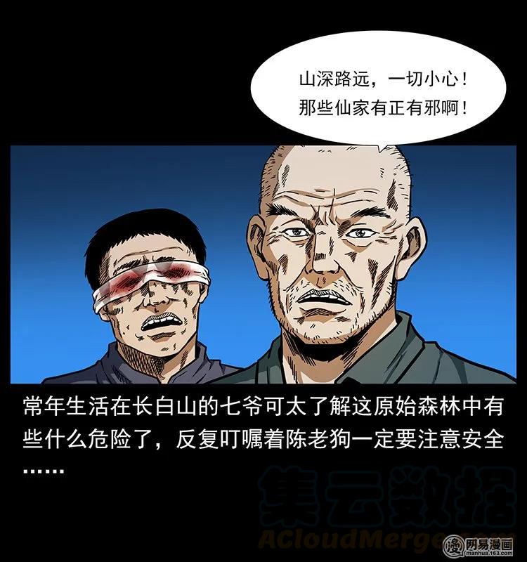 57.jpg