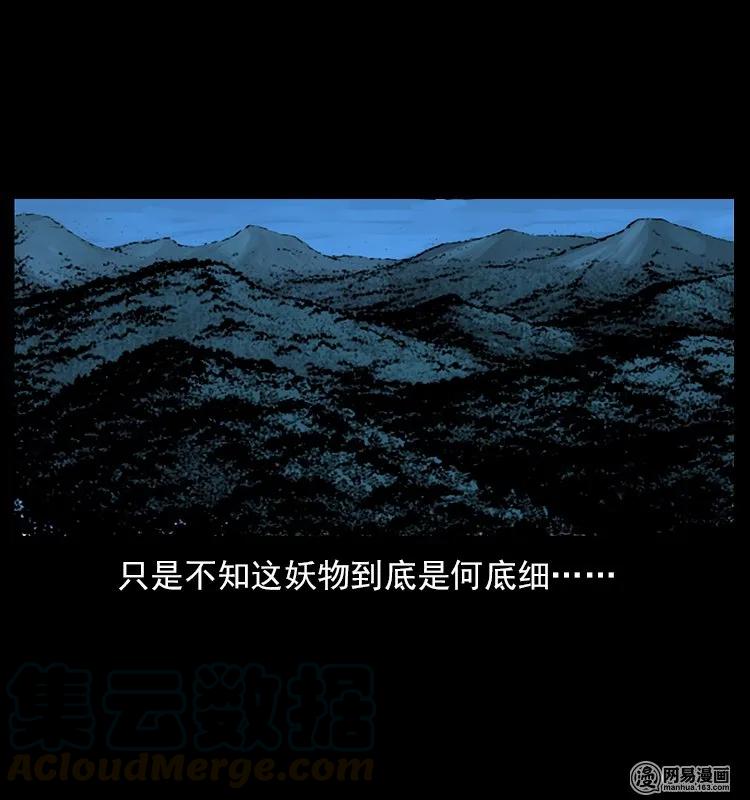 89.jpg