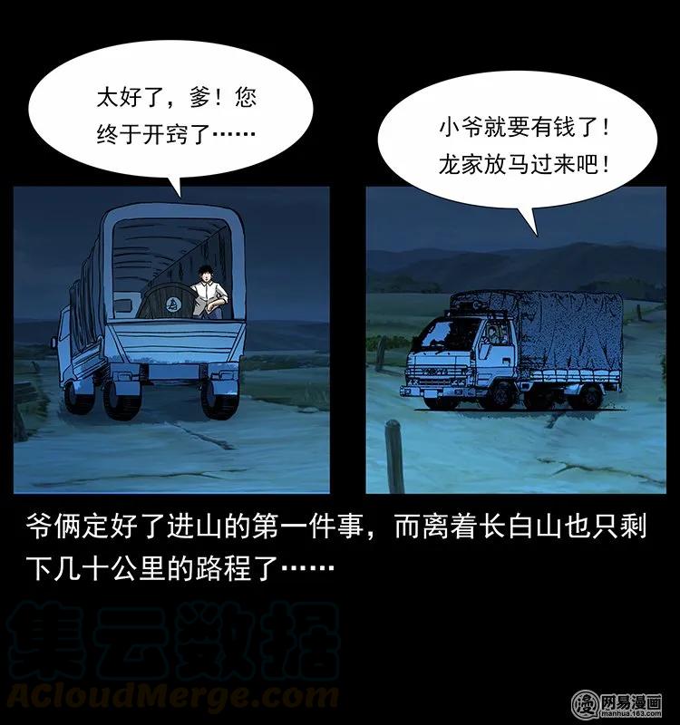 89.jpg