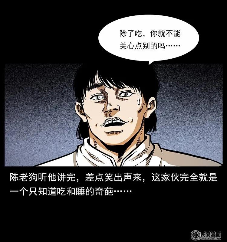 67.jpg