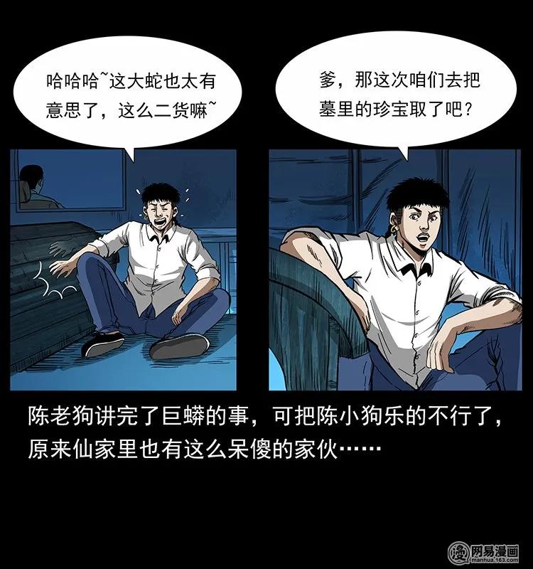 88.jpg