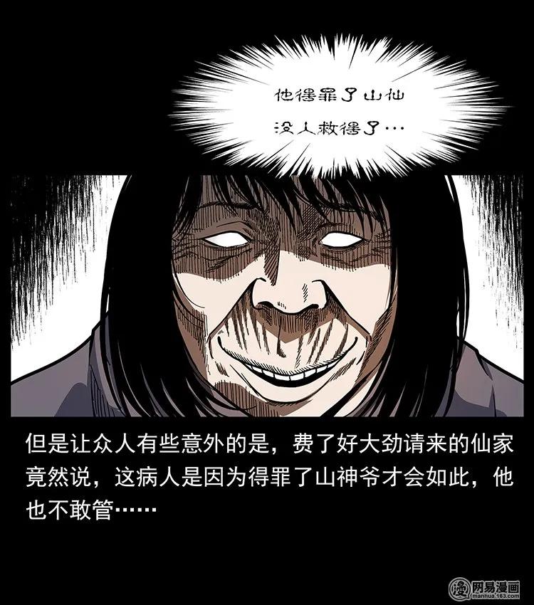 40.jpg