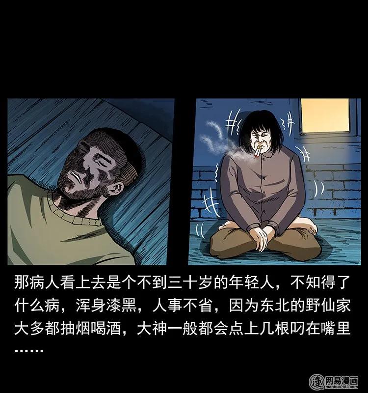 28.jpg
