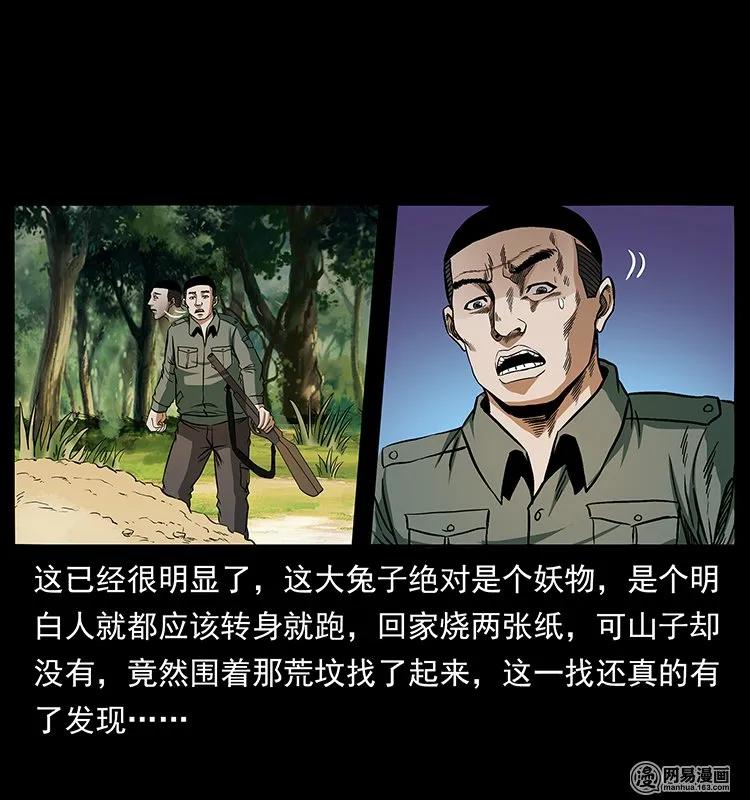 71.jpg