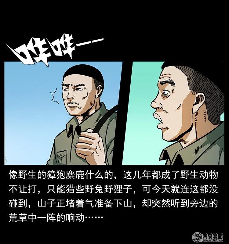62.jpg