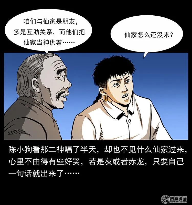 31.jpg