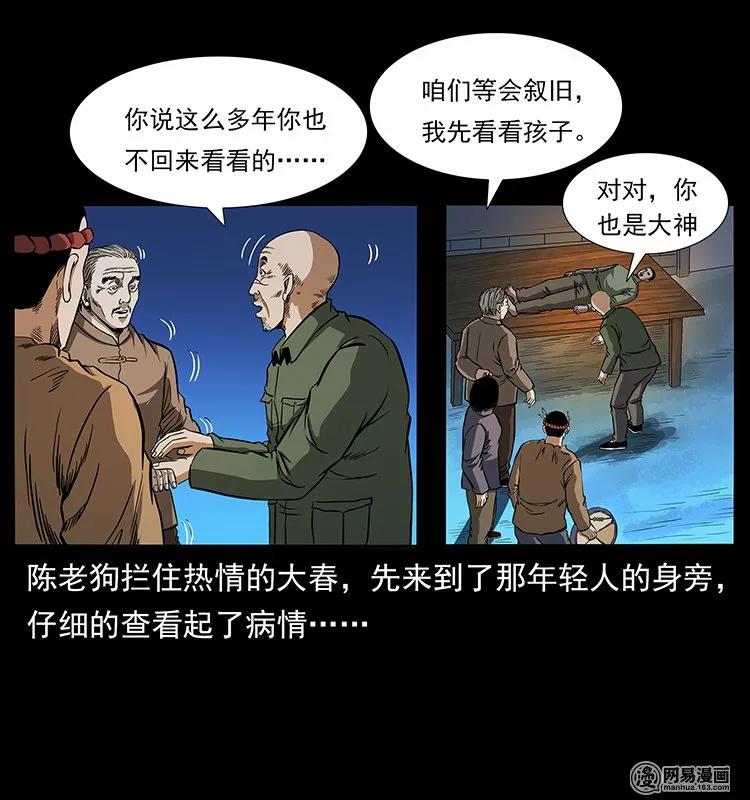 48.jpg