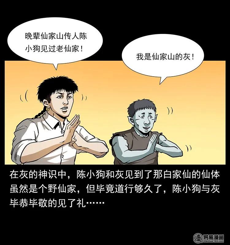 55.jpg