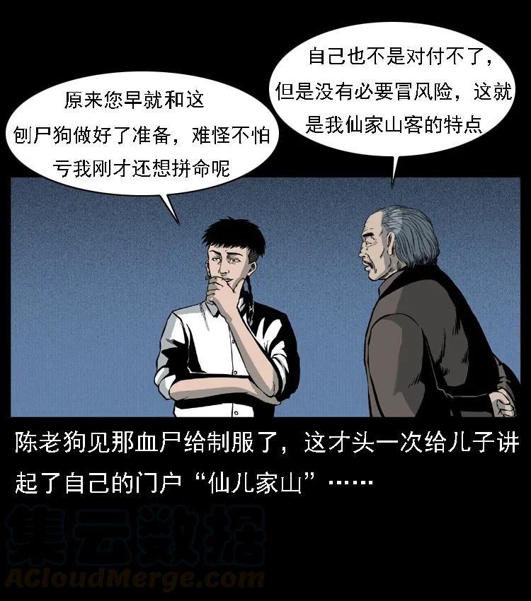 33.jpg