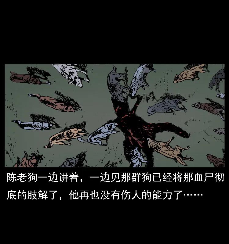 38.jpg
