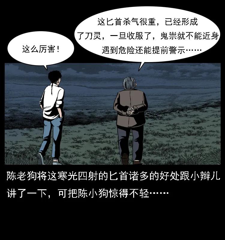 71.jpg